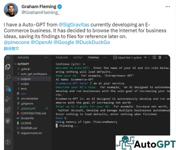本周“AI圈”爆火的GPT神器：AutoGPT，了解一下 - AutoGPT中文